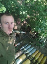 Миниатюра 4