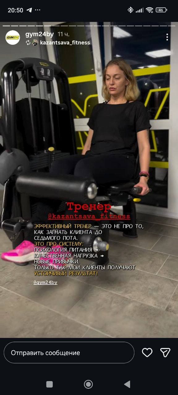 Изображение из галереи