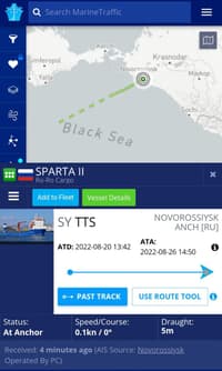 Миниатюра 3