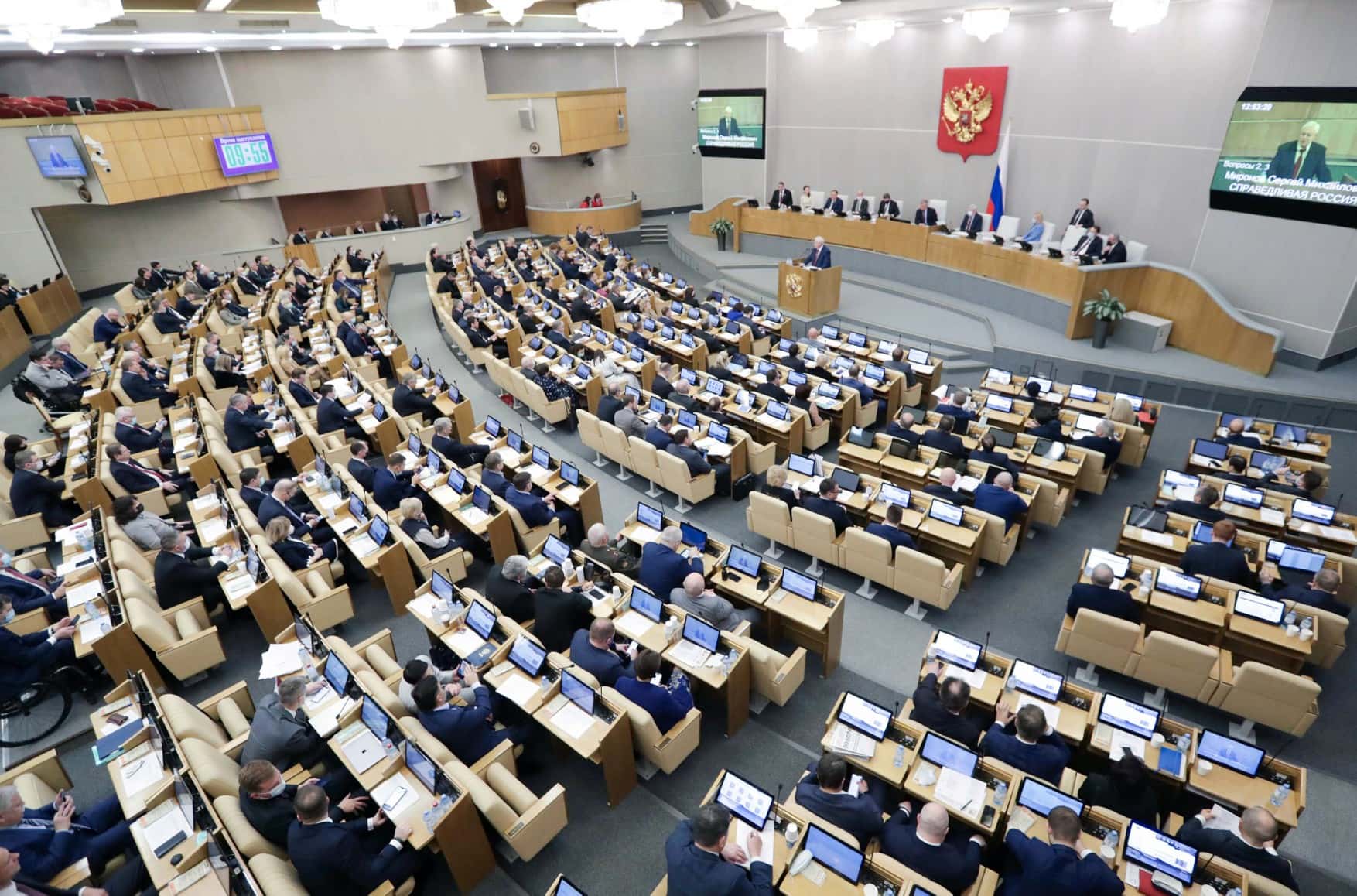 The things they're losing: State Duma deputies will have to give up their Miami apartments, families in Europe, billions in bank accounts