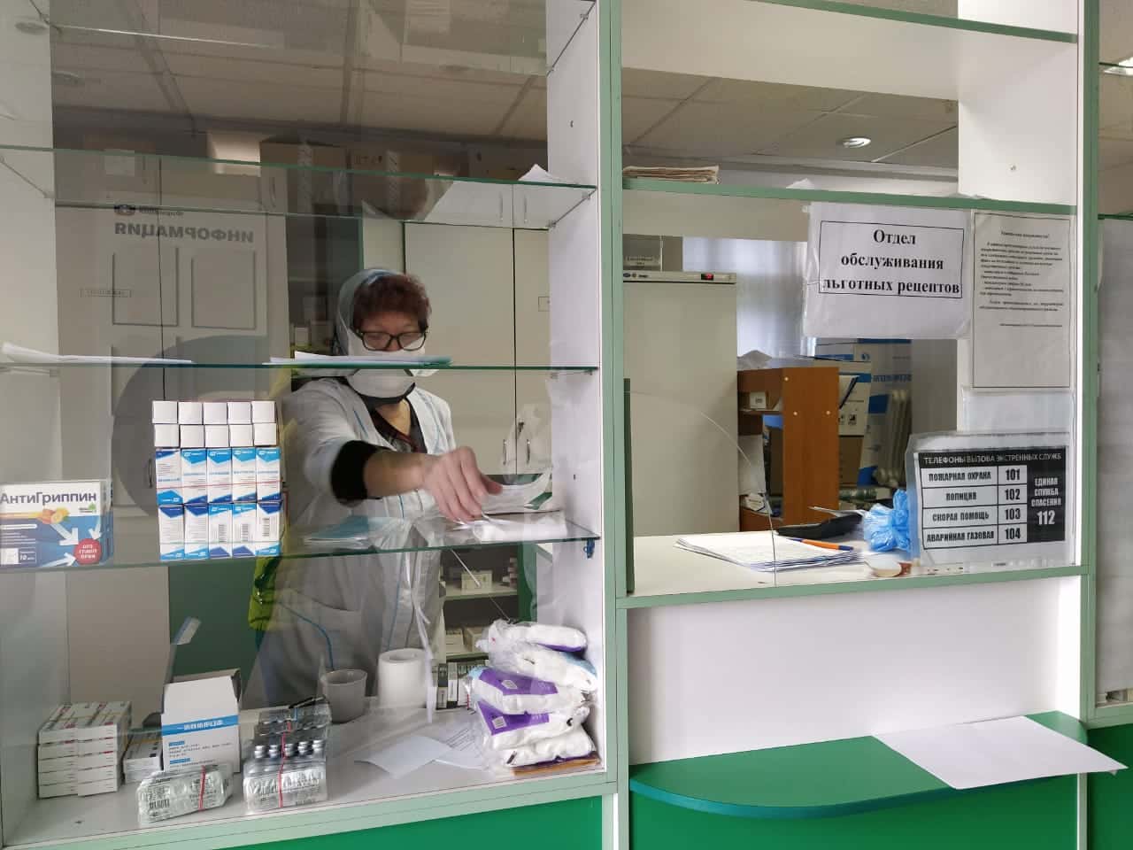 Врачи пожаловались на дефицит льготных лекарств в больничных аптеках — «Коммерсантъ»