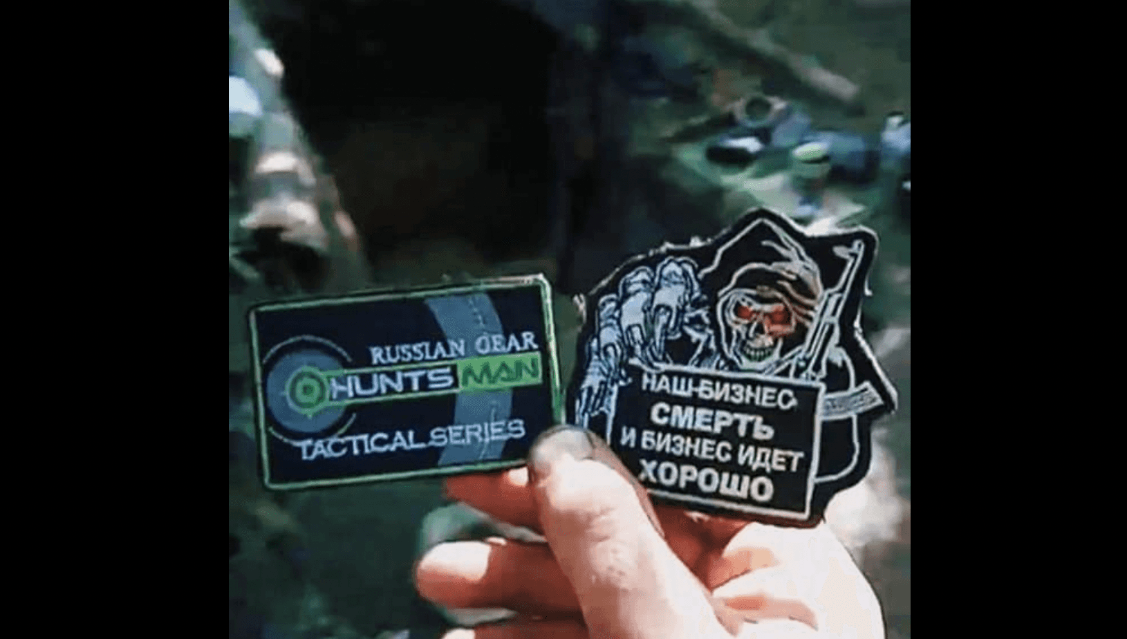 ВСУ сообщили об уничтожении группы наемников ЧВК Вагнера