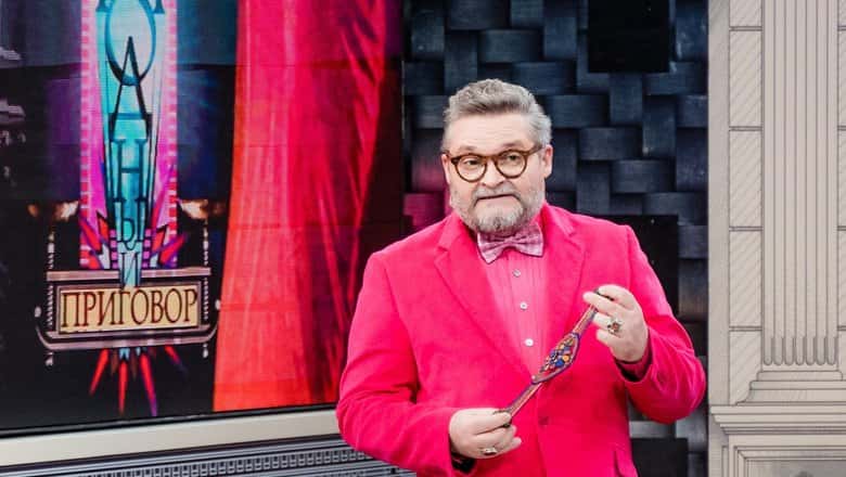 Ведущего «Модного приговора» Александра Васильева проверяют на дискредитацию вооруженных сил России — Ксения Собчак