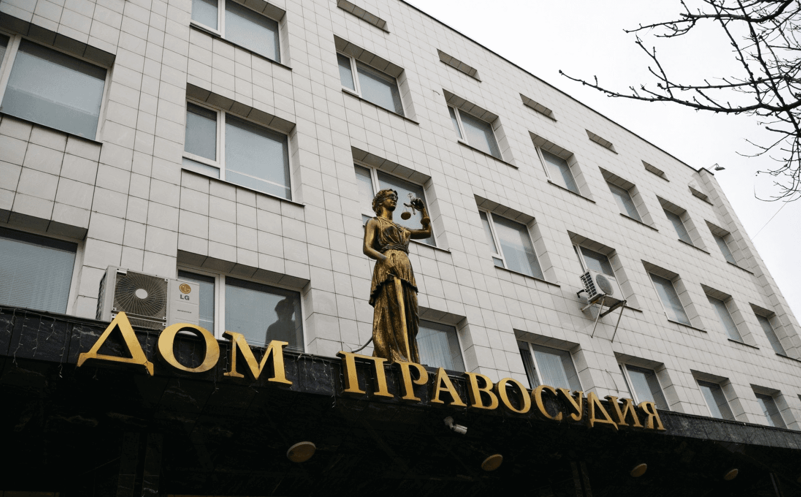 Российский суд вынес первый приговор по делу о диверсии, возбужденному после начала войны