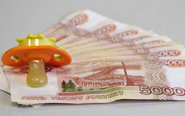 «Запретить аборты или выдавать семьям деньги». Глава комитета Госдумы по вопросам семьи назвала два варианта «улучшения демографии»