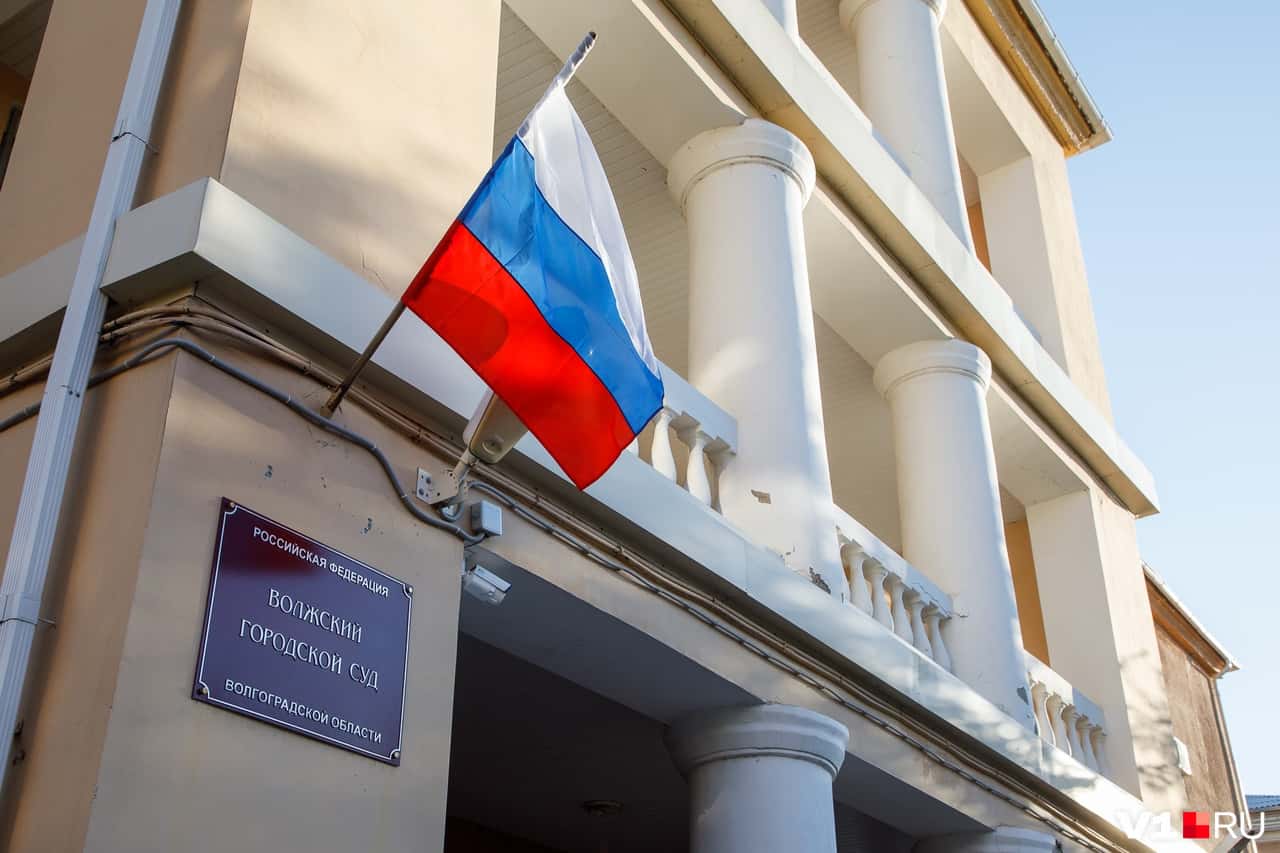 Жителя Волгоградской области оштрафовали за радужный флаг в соцсети. Это первый подобный приговор после запрета «движения ЛГБТ»