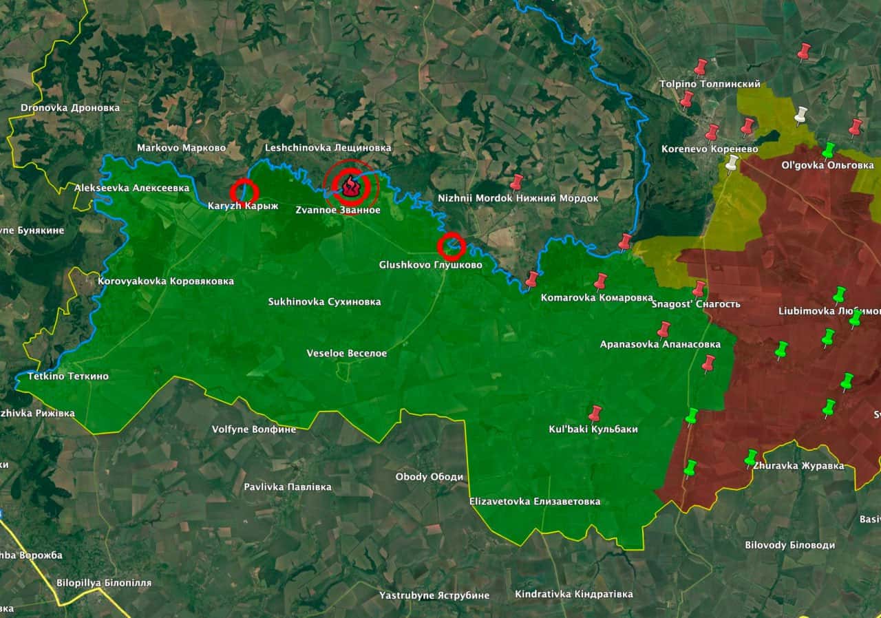 ВСУ уничтожили мост через реку Сейм в Глушково Курской области. Местных жителей эвакуируют