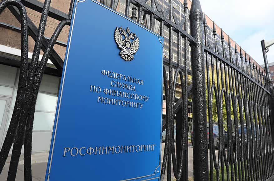 В 2024 году в список террористов и экстремистов внесли 93 ребенка. Это рекорд за 6 лет — «Новая газета Европа»