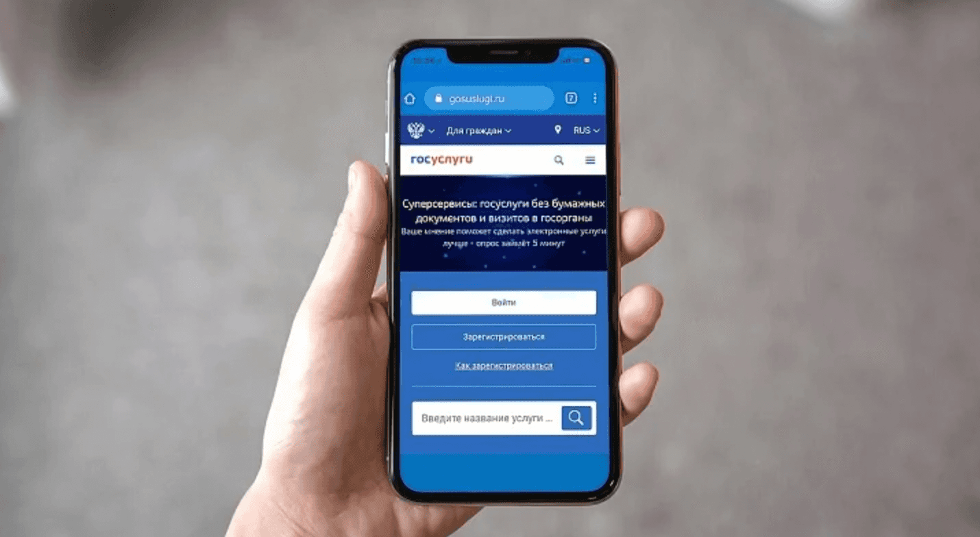 Блогер зарегистрировался в реестре Роскомнадзора и через шесть часов получил повестку в военкомат