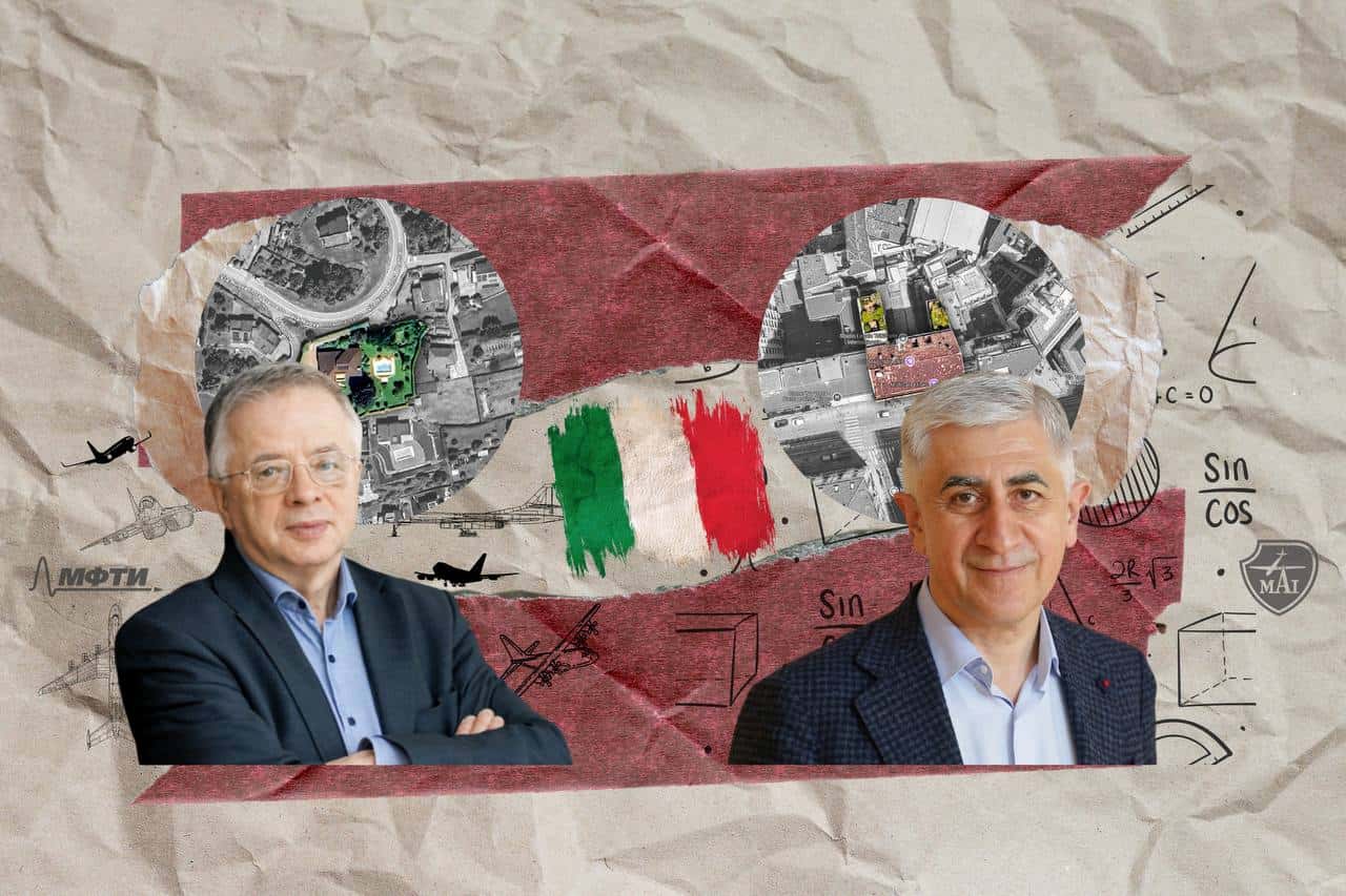 Отдых в тылу врага. Ректоры связанных с ВПК вузов обзавелись недвижимостью в Италии