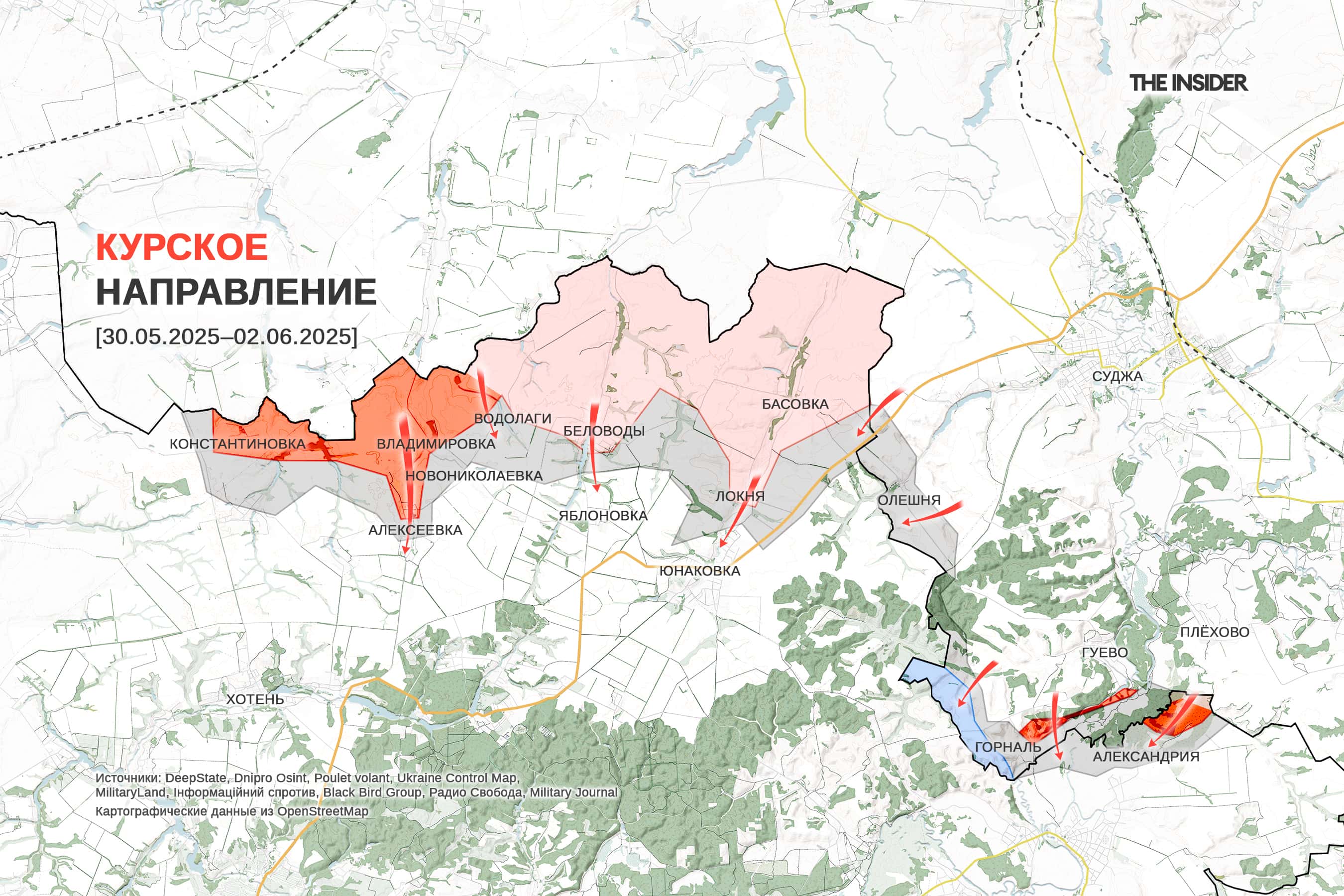 «Черный день» для российской стратегической авиации, крушения поездов в Брянской и Курской областях. Что происходит на фронте
