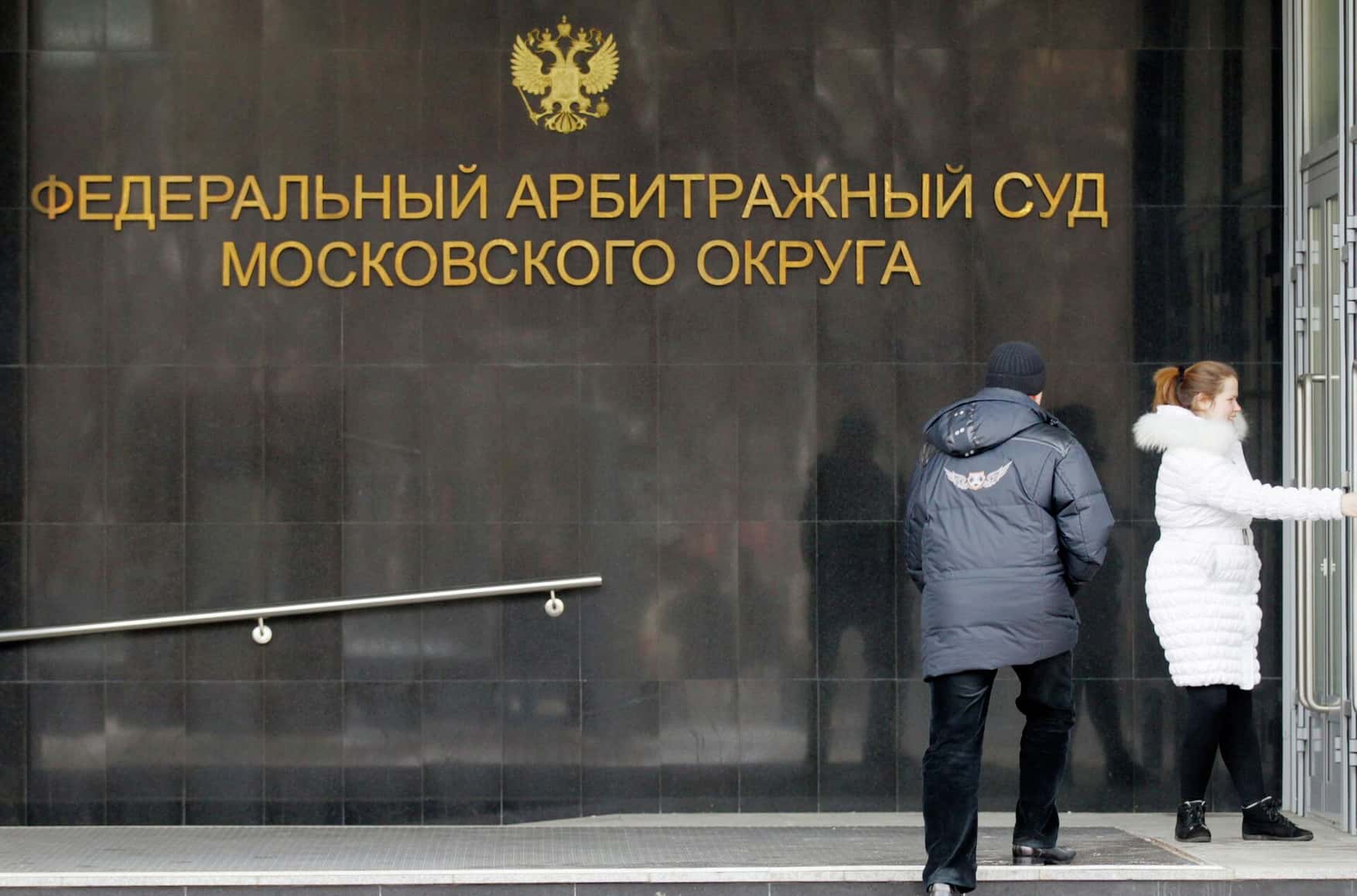 Frozen accounts, fake parts, failed deliveries: Russian courts reveal the impact sanctions are having on the Kremlin’s defense industry