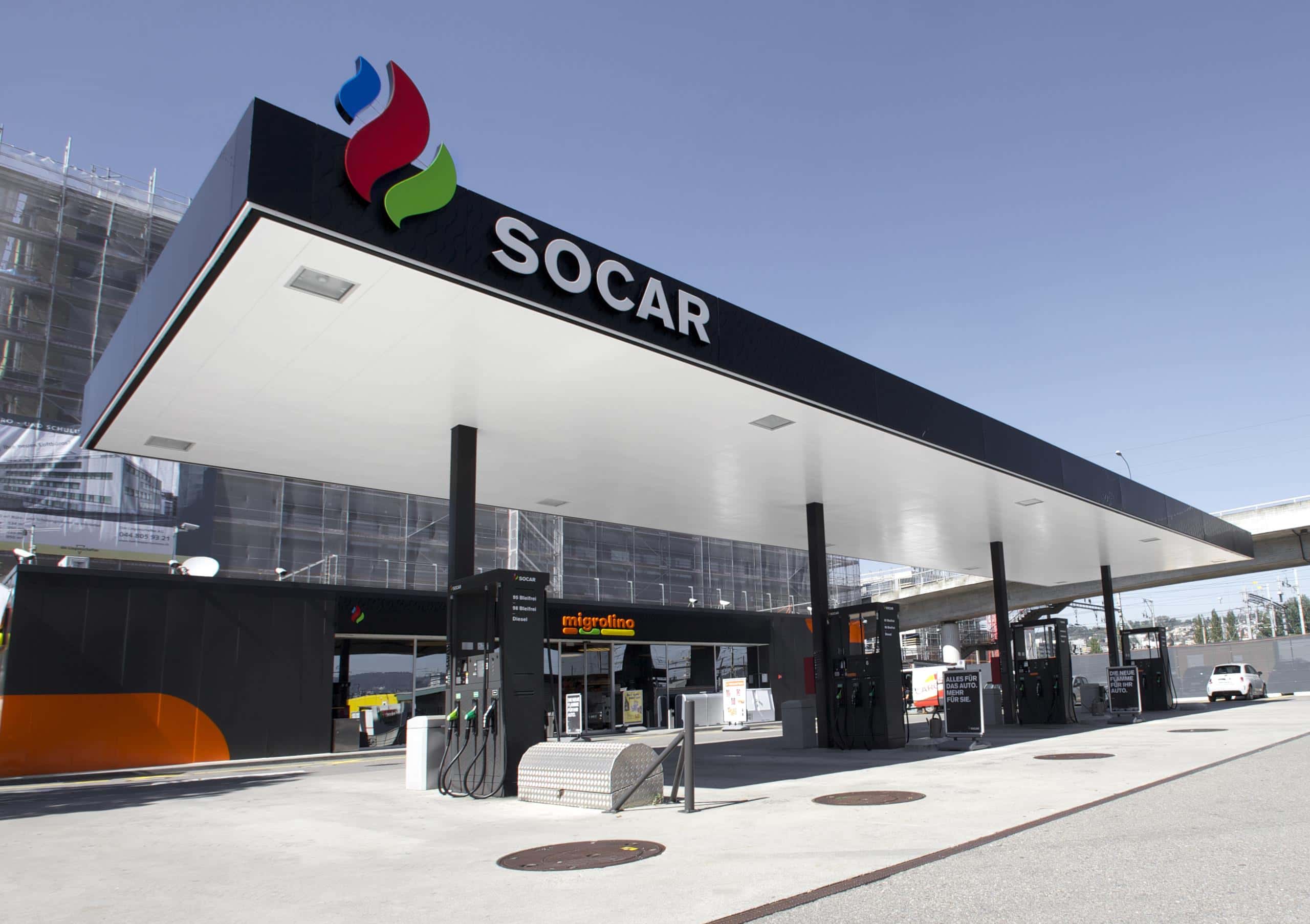 Азербайджанская компания SOCAR начала тестовые поставки газа в Украину