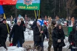 Миниатюра 9