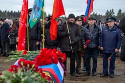 Миниатюра 11