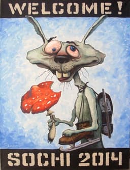 Миниатюра 3