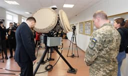 Миниатюра 6