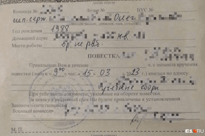 Изображение из галереи