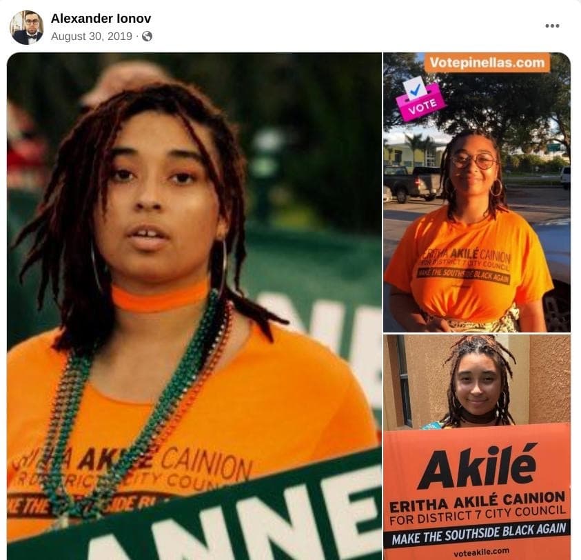 Пост в Facebook Александра Ионова