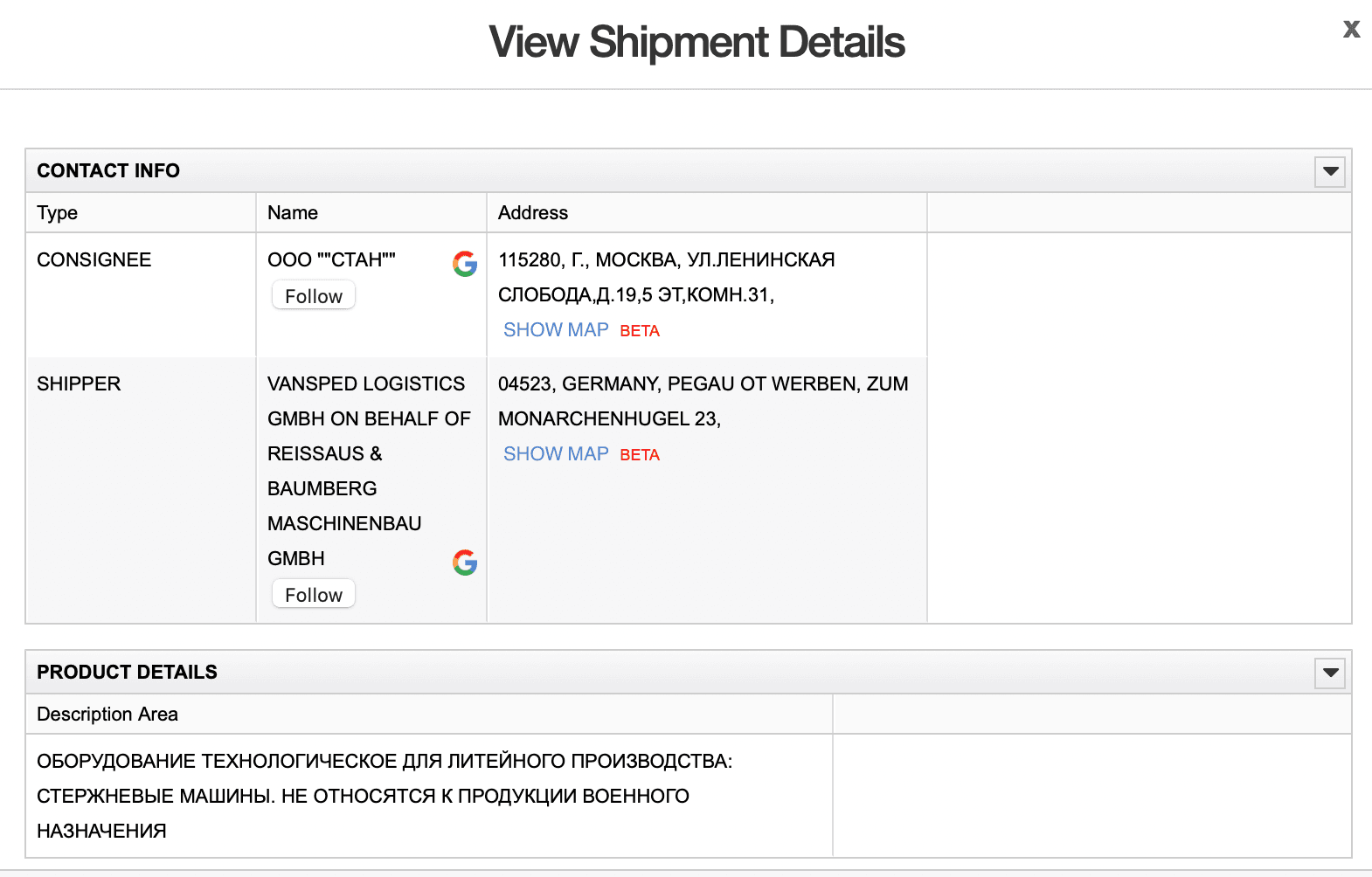 Иллюстрация к материалу