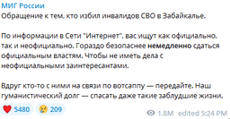 Миниатюра 1