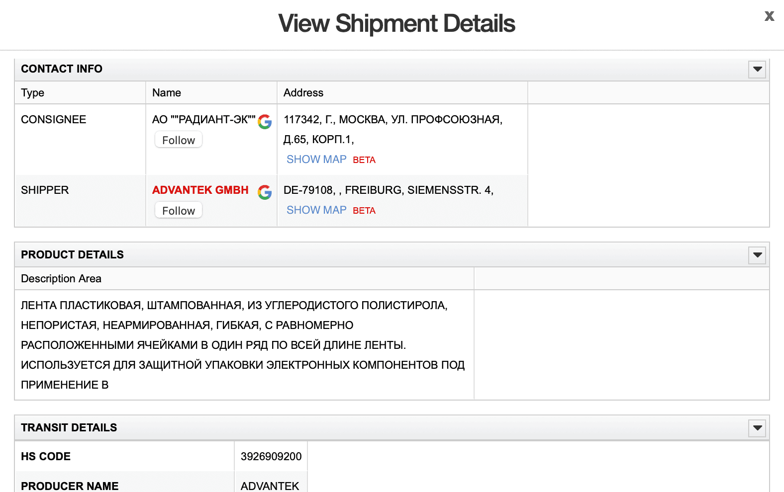 Иллюстрация к материалу