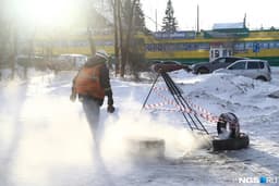 Миниатюра 3