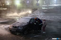 Миниатюра 5