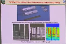 Блок постановки пассивных помех Л-504 модернизированной ракеты X-101