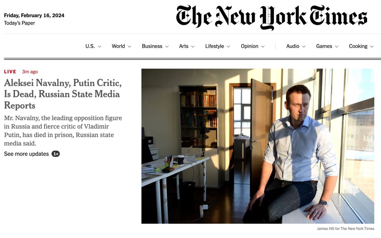 Изображение из галереи