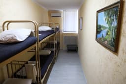 Миниатюра 7