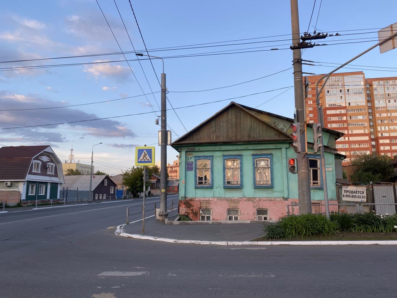 Улица в Оренбурге