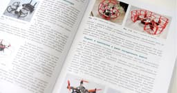 Миниатюра 3