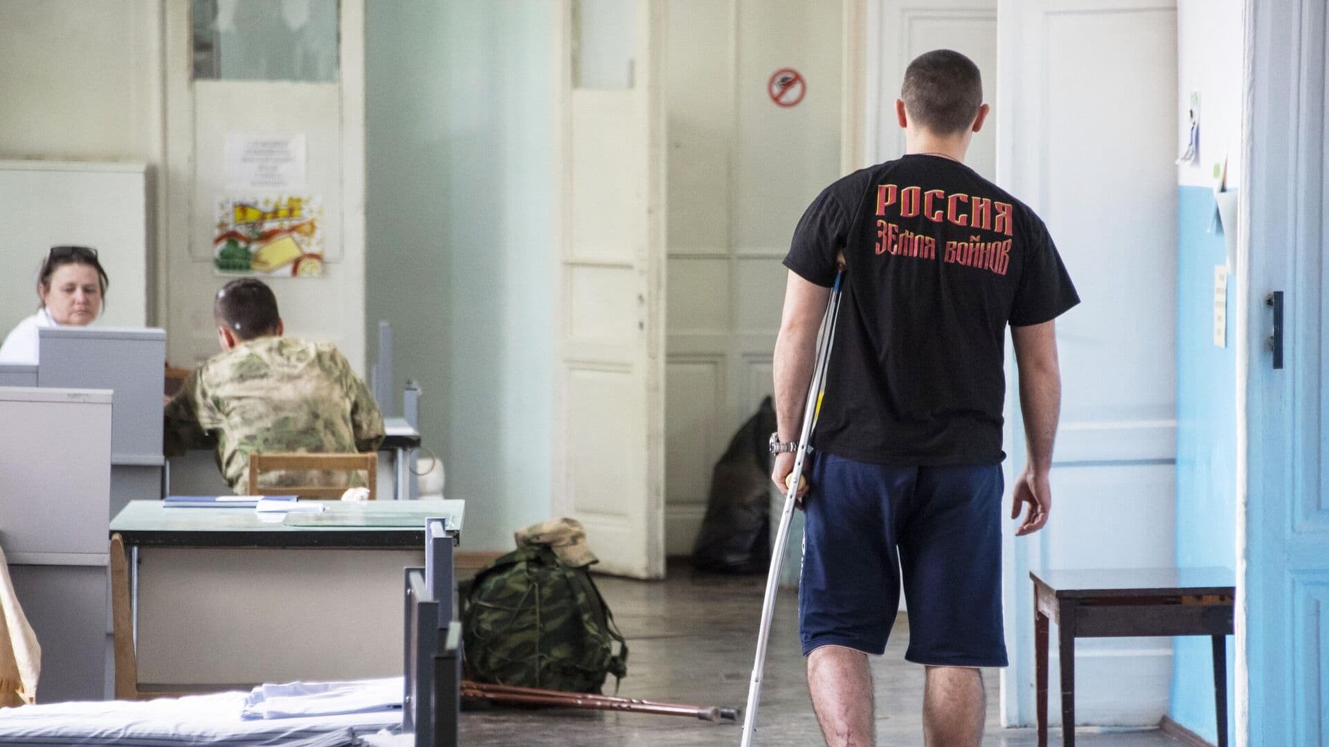 Иллюстрация к материалу