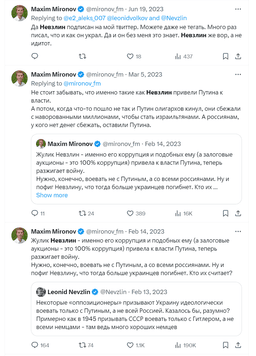 Миниатюра 4