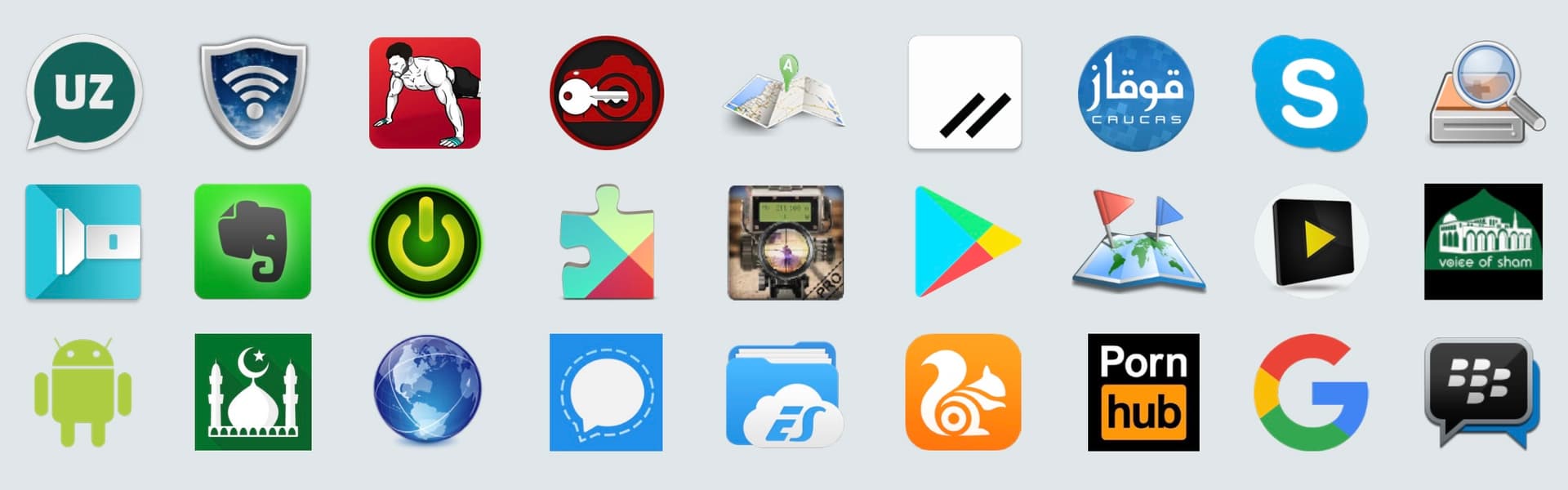 Иконки приложений, в которых был найден троян Monokle