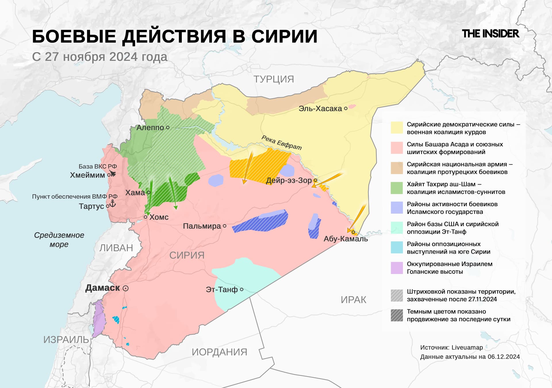 Изображение из галереи