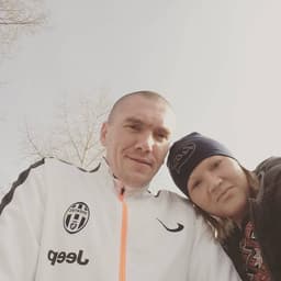 Евтюхин с женой