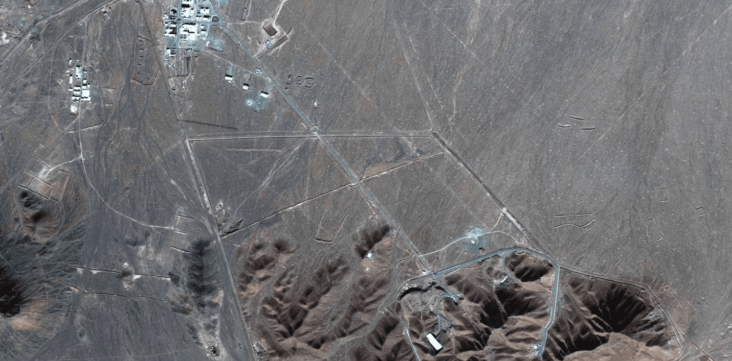 Уранообогатительное предприятие в иранском Фордо, ноябрь 2020 года