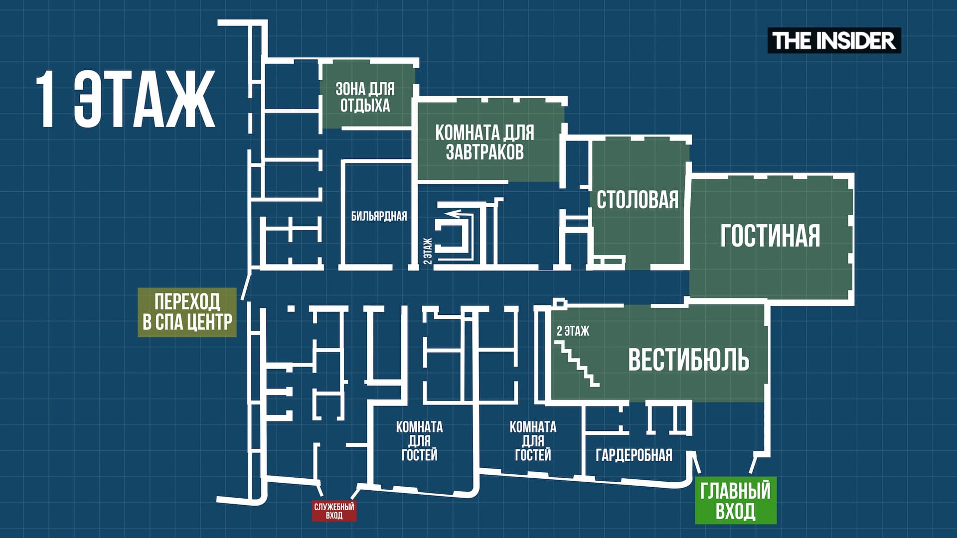План дома Костина и Аскер-Заде
