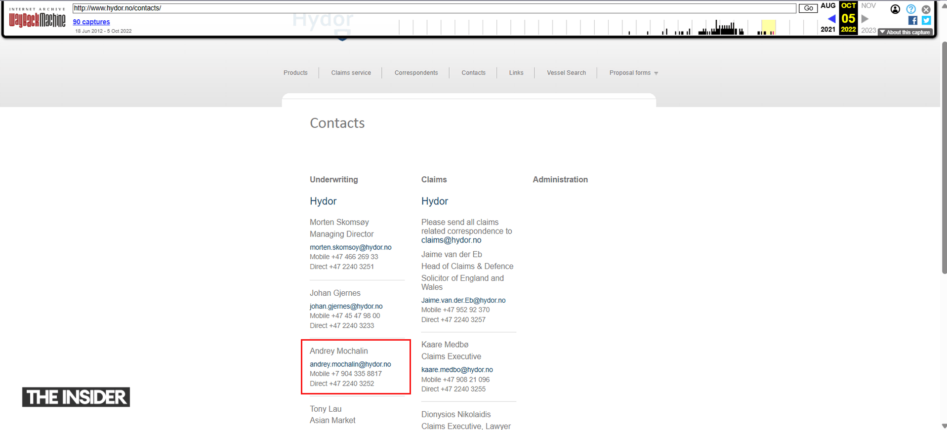 Иллюстрация к материалу