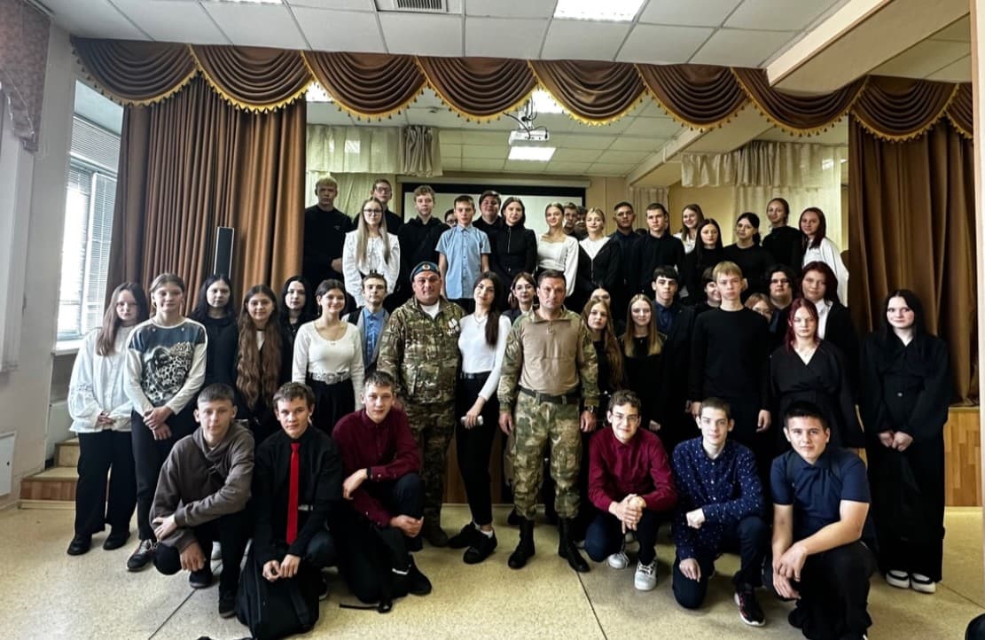 Сайт школы в Кемеровской области