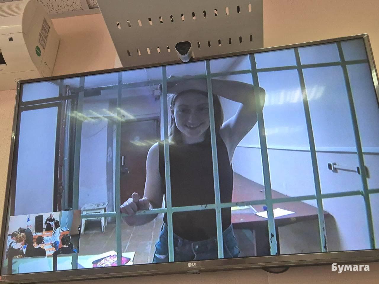 Дарья Козырева участвует в суде 5 июня 2025 года