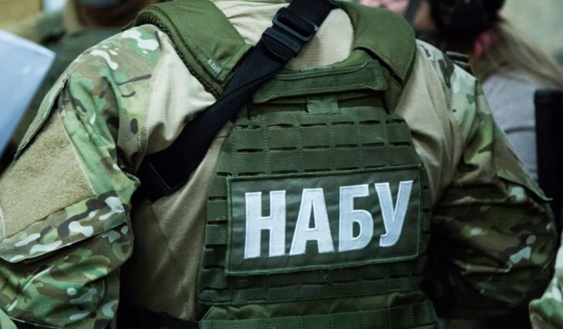 ЕС осудил попытки ослабить независимость украинских антикоррупционных структур