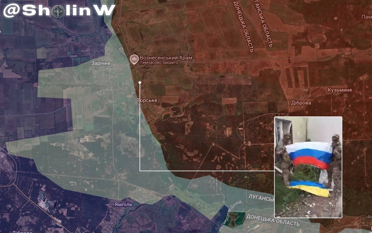 Геолокация кадра со снятым украинским флагом в Торском на лиманском направлении