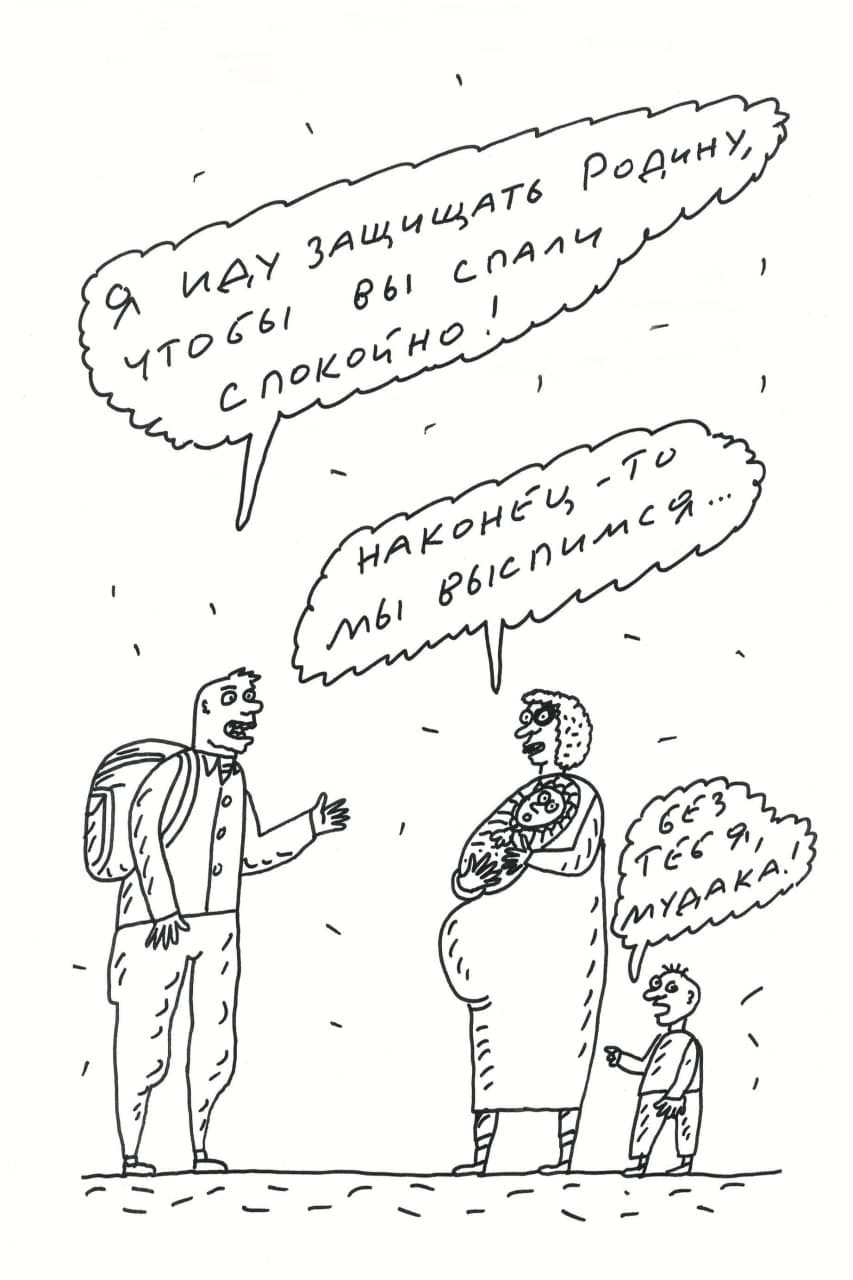 Иллюстрация к материалу