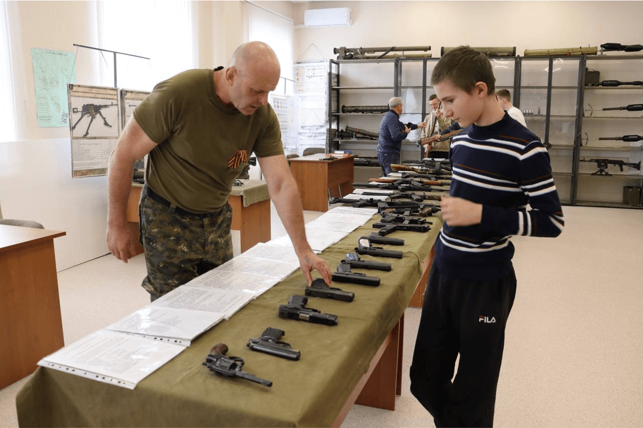 Центр им. Никиты Гусева