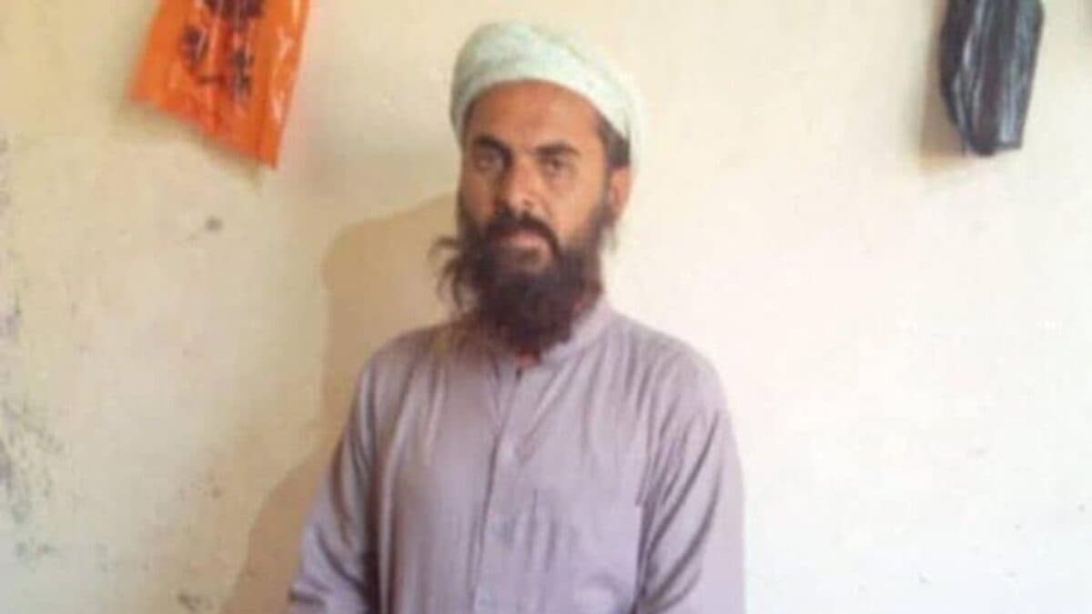 Осужденный Мангал Фард. Фото: amu.tv