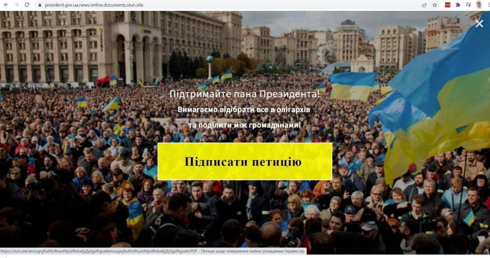 Иллюстрация к материалу