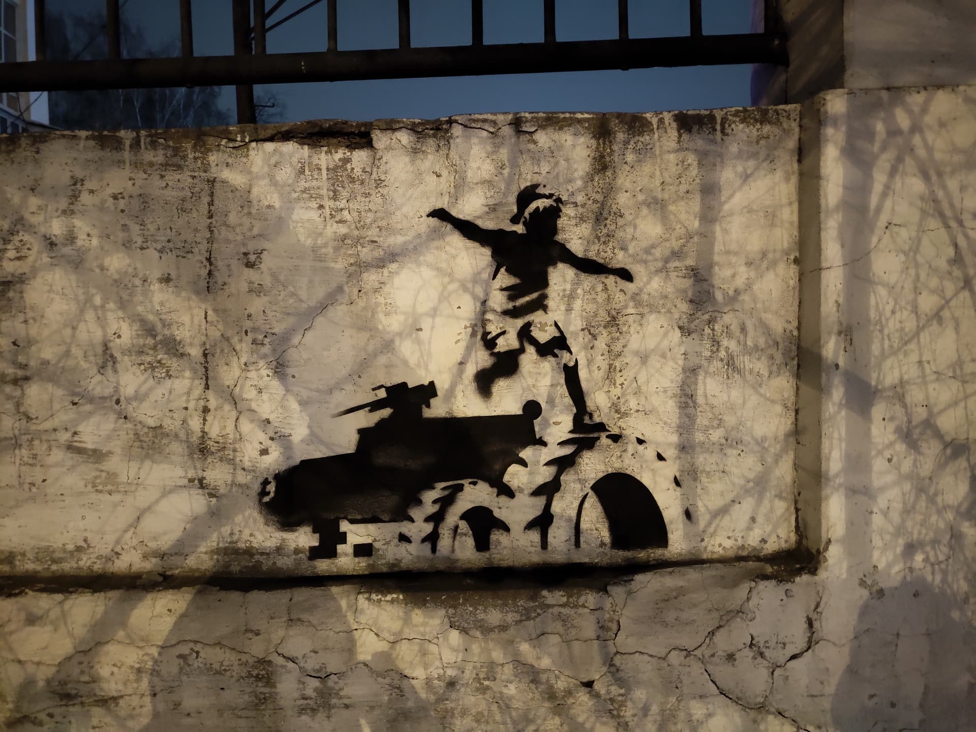 Иллюстрация к материалу